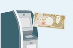 5万円以下の少額借り入れも可能