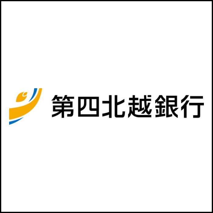 第四北越銀行カードローンASCA