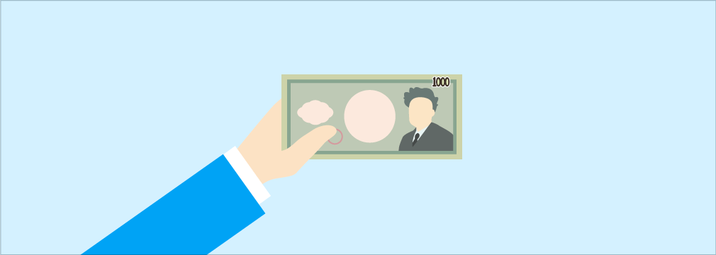 特徴3：毎月の返済は1,000円から設定可能