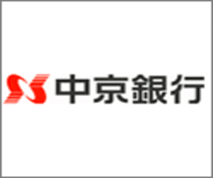 中京銀行カードローン