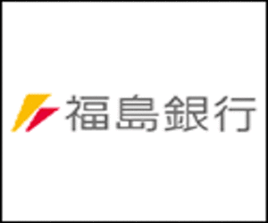 福島銀行カードローン