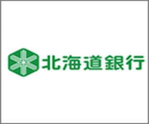 北海道銀行カードローン